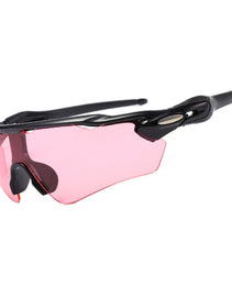 Cycling Glasses for the Passionate Rider: Enhanced Clarity, Unbeatable Protection